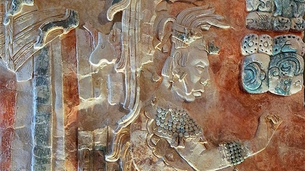 Museo de Sitio
