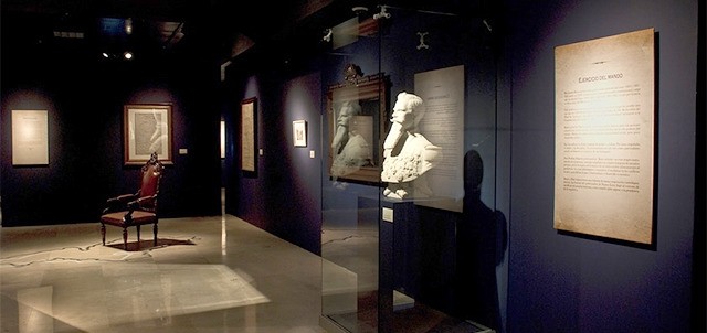 Museo del Noreste, Monterrey