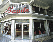 Hotel SAADE, Saltillo