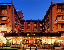 Hotel GENEVE CIUDAD DE MEXICO, Ciudad de Mexico
