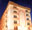 HOTEL MARIA EUGENIA, Tuxtla Gutierrez