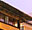HOTEL LA CASA DE PIEDRA, Cuetzalan