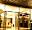 HOTEL MEXICO PLAZA SALAMANCA, Salamanca