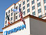 Hotel WYNDHAM CASA GRANDE MONTERREY Monterrey (5 estrellas)