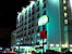 Hotel VILLA FLORIDA PUEBLA Cholula (4 estrellas)