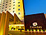Hotel CASA INN CELAYA  (5 estrellas)