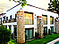 Hotel DO�A URRACA HOTEL AND SPA San Miguel de Allende (Categoria Especial)