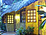 Hotel BUNGALOWS VILLA POLINESIA Ixtapa / Zihuatanejo (Categoria Especial)