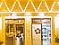 Hotel MELANIE Tepic (4 estrellas)