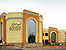 Hotel SAN SEBASTIAN  (4 estrellas)
