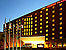 Hotel CROWNE PLAZA MONTERREY AEROPUERTO Monterrey (5 estrellas)