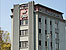 Hotel ROOSEVELT Ciudad de Mexico (3 estrellas)