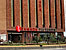 Hotel VIA VENETO Ciudad de Mexico (4 estrellas
4 diamantes)