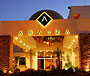 Hotel ARAIZA HERMOSILLO Hermosillo (4 estrellas)