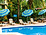 Hotel QUINTA DEL GOBERNADOR Cuernavaca (Categoria Especial)