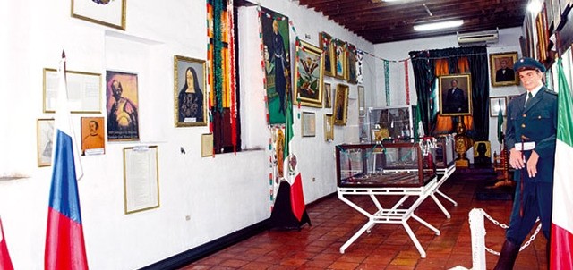 Museo El Polvorín, Monclova