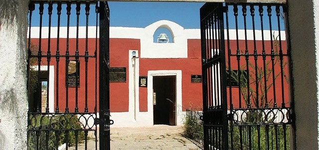 Ex Hacienda de Guadalupe, Ramos Arizpe
