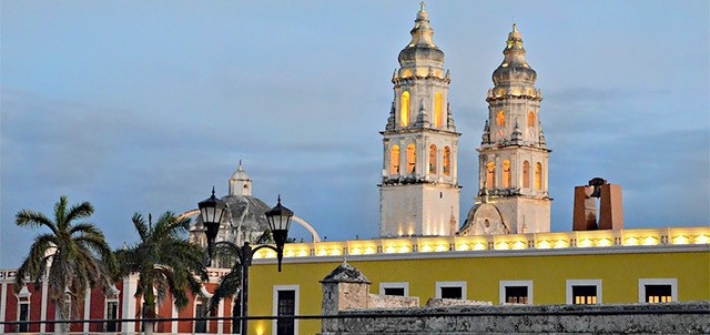 Centro Histórico, Campeche