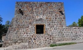 Things to do in Museo de Pinturas Rupestres, San Ignacio