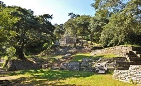 Qué hacer en Zona Arqueológica de Ranas, San Joaquín