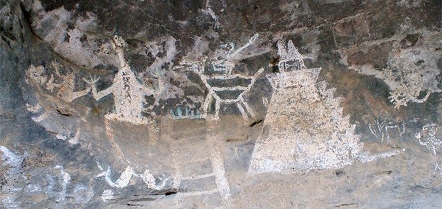 Pinturas Rupestres de Boyé, Huichapan