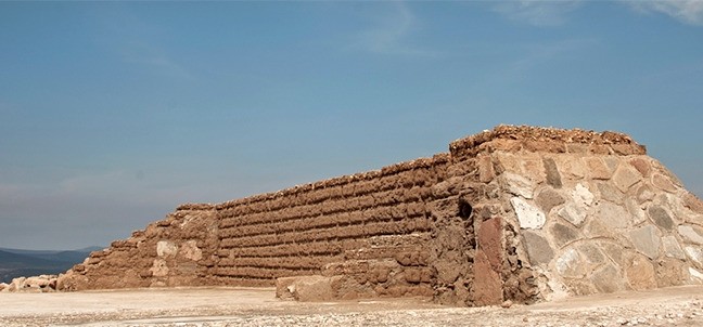 Zona Arqueológico Pañhú, Tecozautla