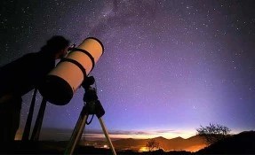 Qué hacer en Veladas Astronómicas, Termas San Joaquín