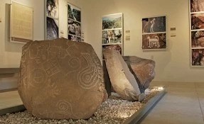 Things to do in Museo Arqueológico, Mascota