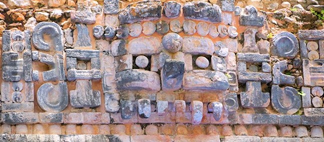 Zona Arqueológica de Sayil, Mérida