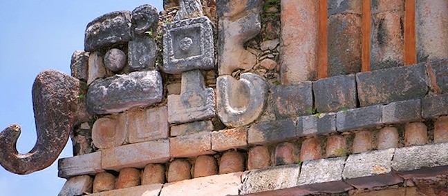 Zona Arqueológica de Sayil, Mérida