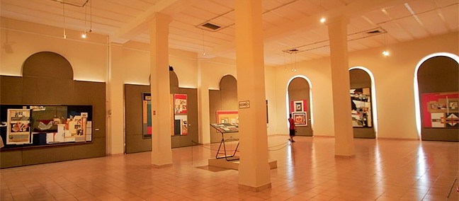 Museo Fernando García Ponce Macay, Mérida