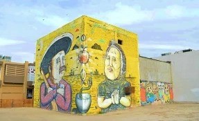 What to do in Pasaje del Arte, Mexicali