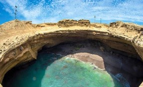 Qué hacer en La Lobera, San Quintín