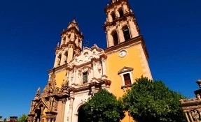 Qué hacer en Santuario de la Soledad, Jerez