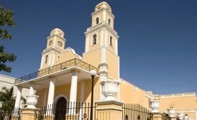 What to do in Iglesia de Nuestra Señora del Carmen, Ciudad del Carmen