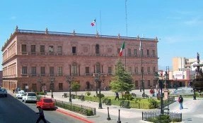 Qué hacer en Palacio de Gobierno, Saltillo