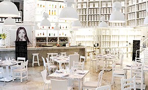 Restaurante La Leche