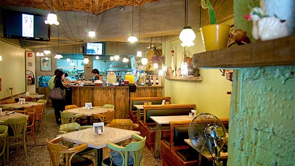 El Parnita Restaurant