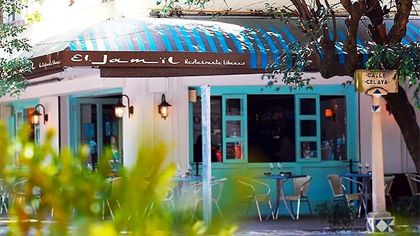 El Jamil Restaurant