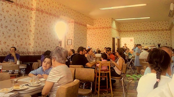 Restaurante La Mariposa