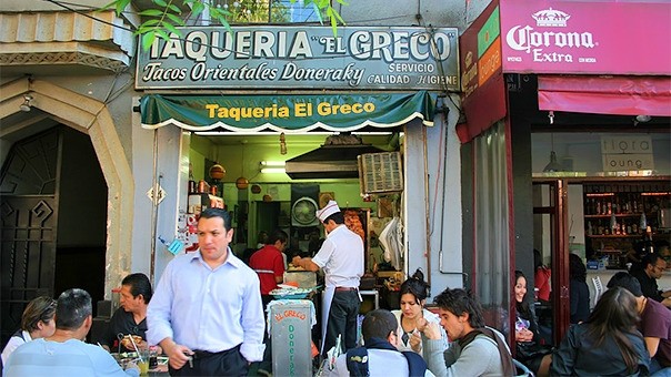 Taquería El Greco Restaurant