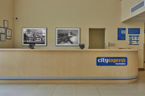 City Express Campeche, Campeche