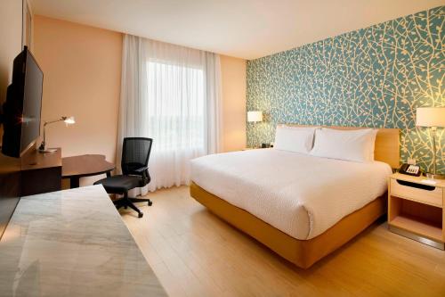 Fairfield Inn and Suites Villahermosa, Villahermosa