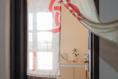 Hostal Encounter, Guanajuato