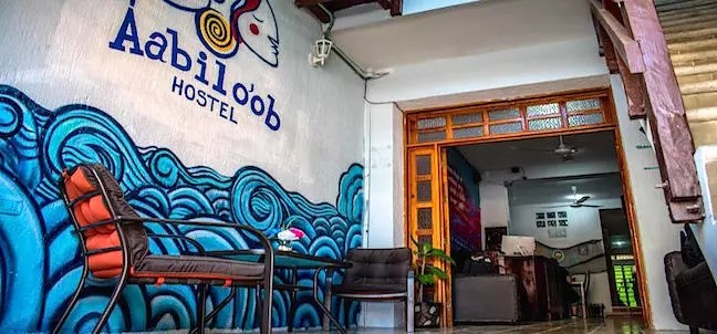 Aabiloob Hostel, Progreso